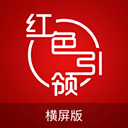 国产91香蕉视下载app网站